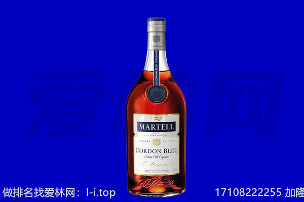 洛阳栾川县回收洋酒