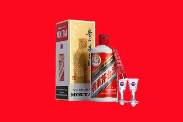 洛阳栾川县回收贵州茅台酒
